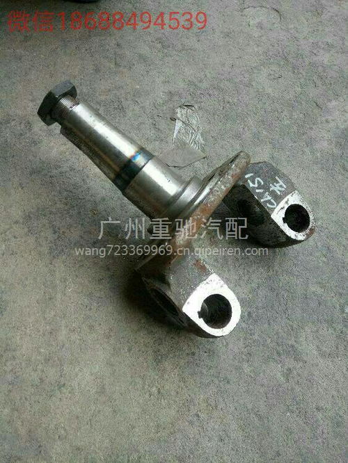 151轉向節左 價格、圖片及配件廠家信息全解析